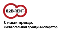 B2B-RENT представляет рейтинг ТОР-50 арендодателей России