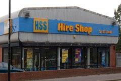 Компания HSS Hire открыла ещё один арендный супермаркет в г. Оксфорд, Великобритания