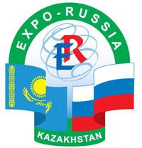 В Алматы 28-30 июня пройдет российская промышленная выставка «Expo-Russia Kazakhstan»