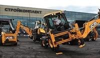 Большие гастроли JCB