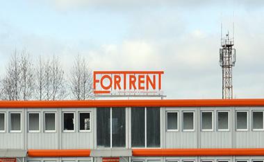 «Фортрент» помогает развитию металлургической отрасли